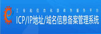 鲁ICP备18002635号-1
